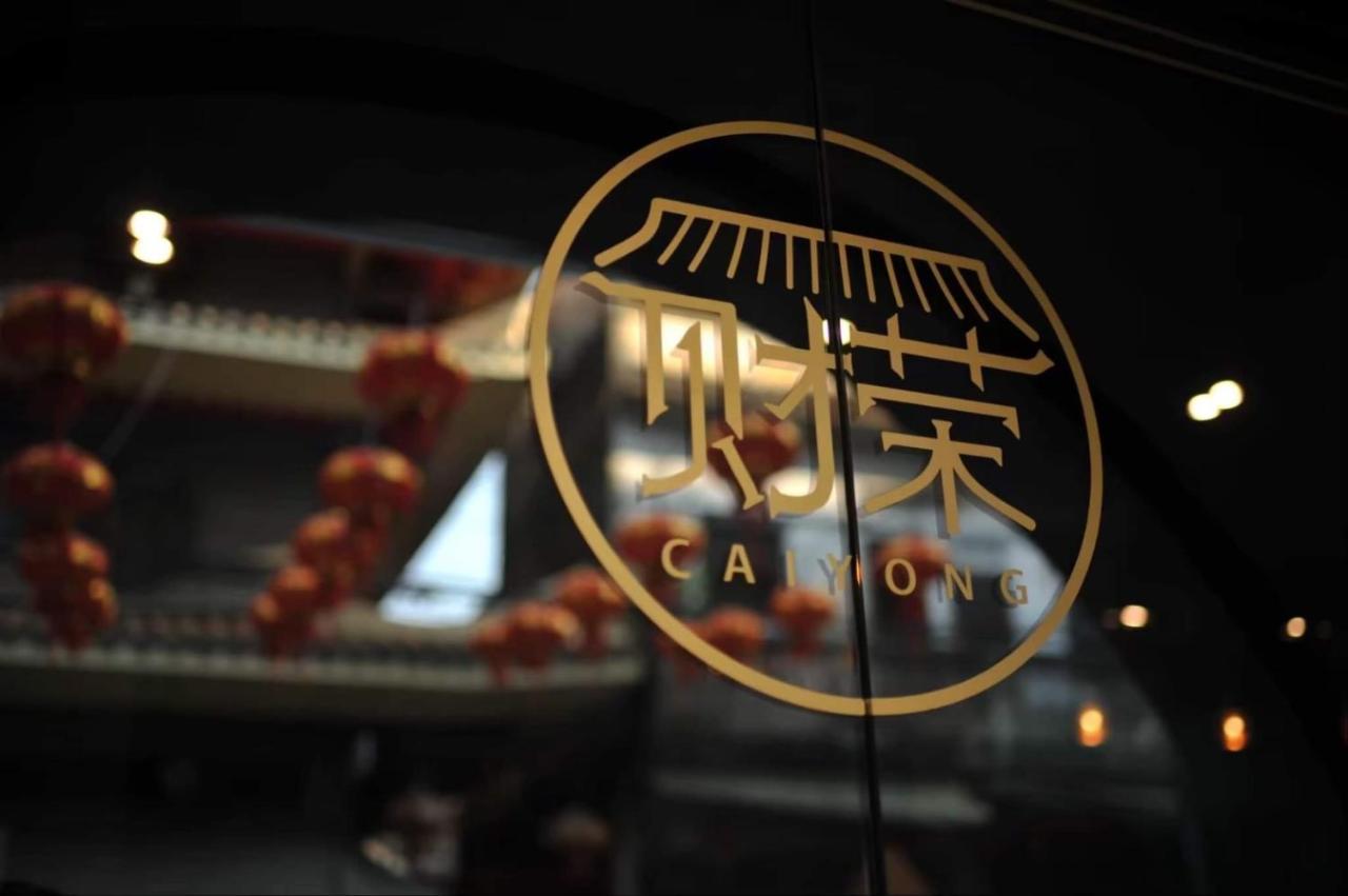 Caiyong Hometel & Cafe'S Studio Бангкок Экстерьер фото