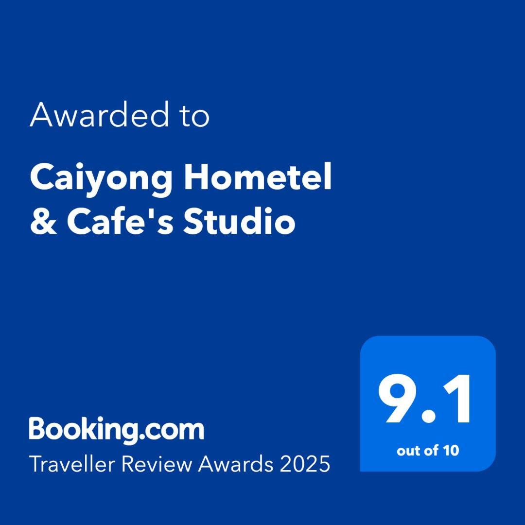 Caiyong Hometel & Cafe'S Studio Бангкок Экстерьер фото